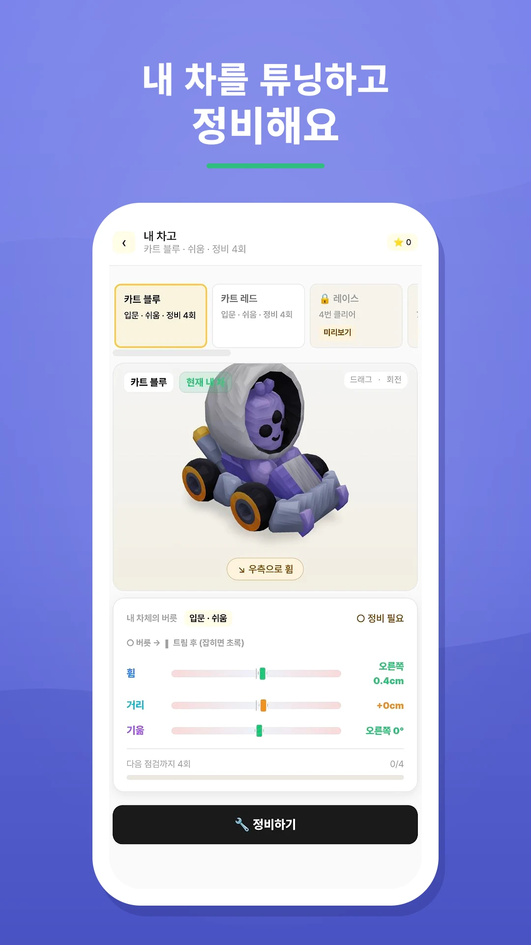 VibeBlocks: AI Coding Lab screenshot